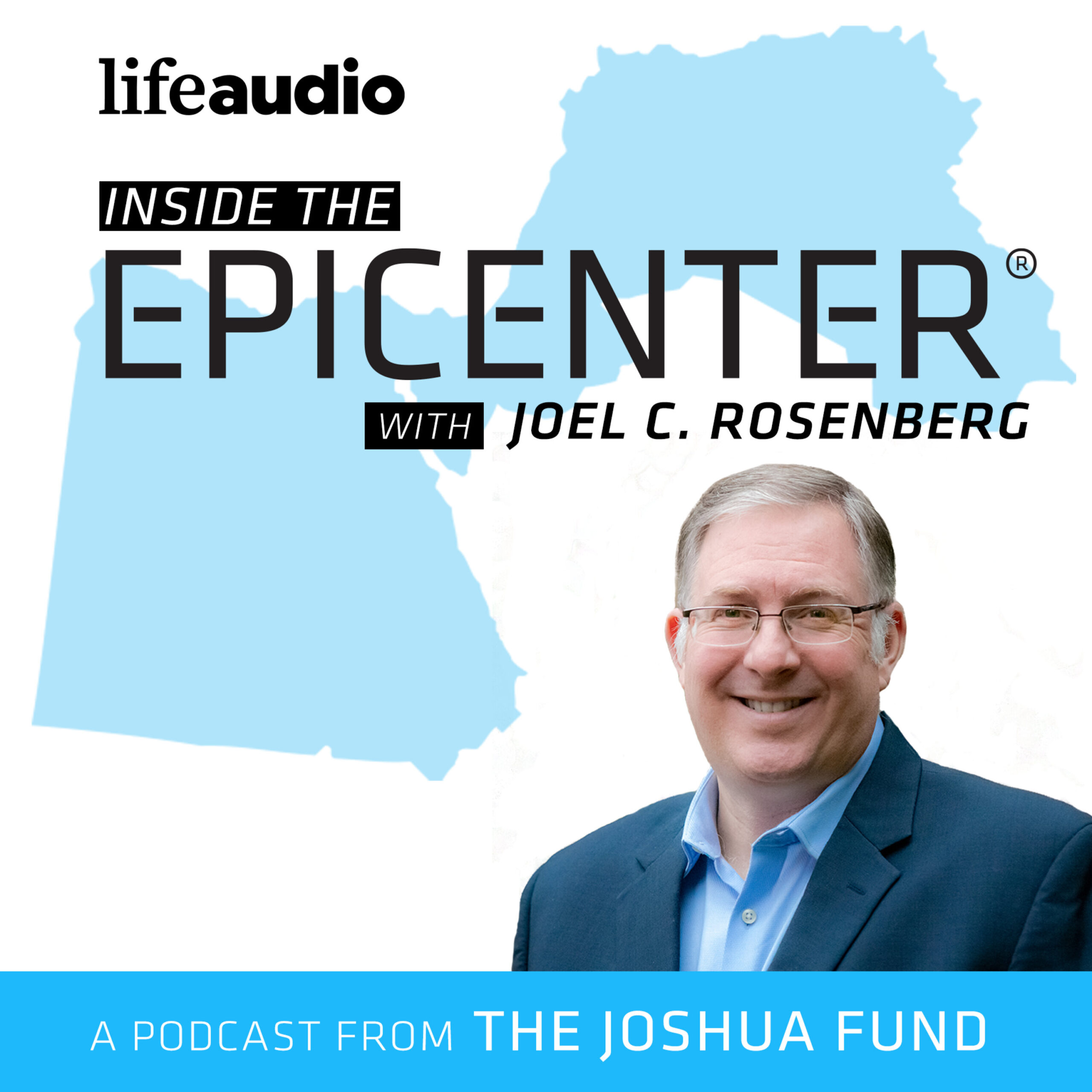 Inside The Epicenter podcast artwork